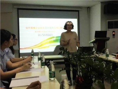 技術(shù)交流 共同成長