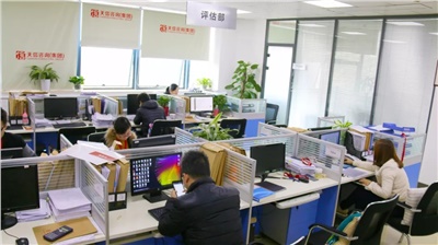 【天信之星】帶你認(rèn)識(shí)湖南天信咨詢(xún)?cè)u(píng)估事業(yè)部的精英們！