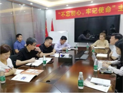 【天信資訊】新形勢(shì)下評(píng)估公司的縱橫發(fā)展之路——深圳學(xué)習(xí)交流考察心得