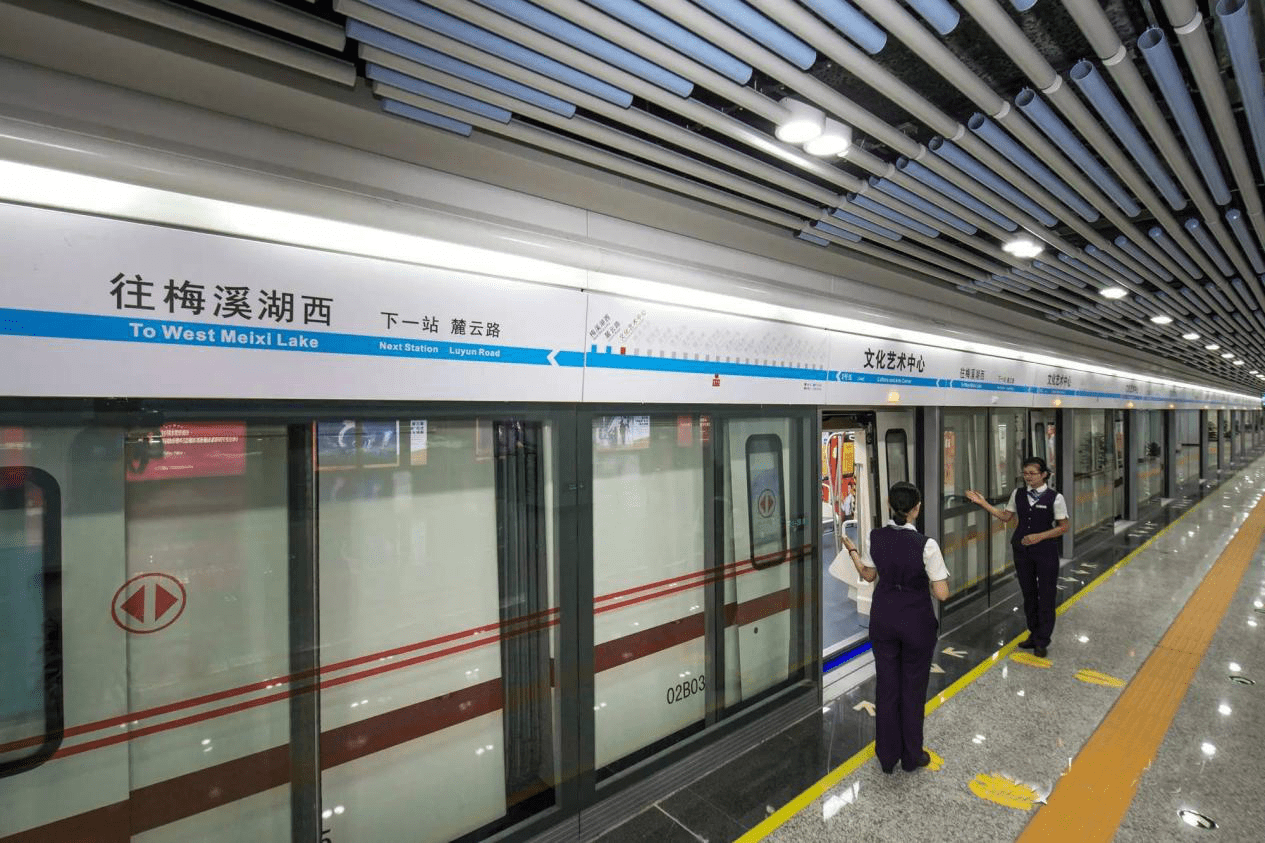 長(zhǎng)沙市軌道交通2號(hào)線一期工程