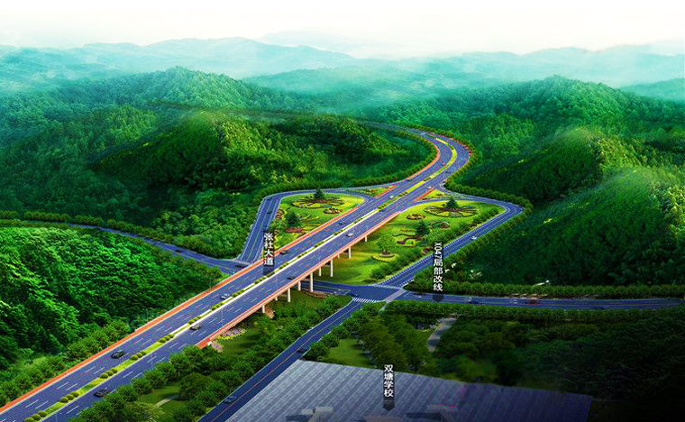 吉首市張社大道PPP項(xiàng)目