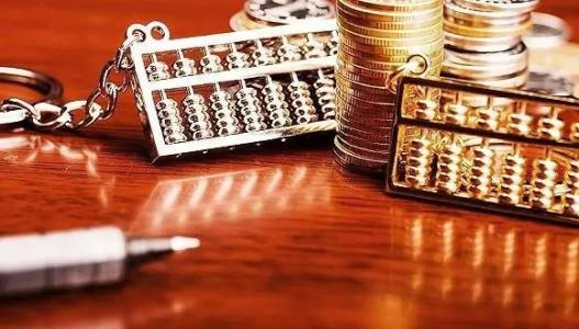 【天信新聞】企業(yè)并購過程中無形資產(chǎn)應(yīng)該怎么評(píng)估？