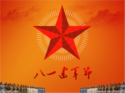 【天信新聞】退伍不退志 以軍人的作風(fēng)搞好評(píng)估工作 ——集團(tuán)領(lǐng)導(dǎo)慰問(wèn)評(píng)估公司退伍軍人