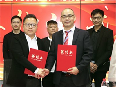 【天信新聞】熱烈祝賀天信咨詢(xún)集團(tuán)廣東分公司簽約儀式圓滿(mǎn)成功！