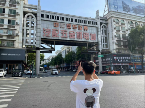 長沙市非住宅存量房評稅數(shù)據(jù)庫第一次年度更新戶外采集初步完成