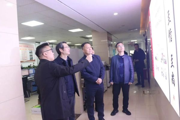 長(zhǎng)沙市雨花區(qū)政協(xié)黨組書記、主席王清政一行蒞臨天信考察指導(dǎo)工作